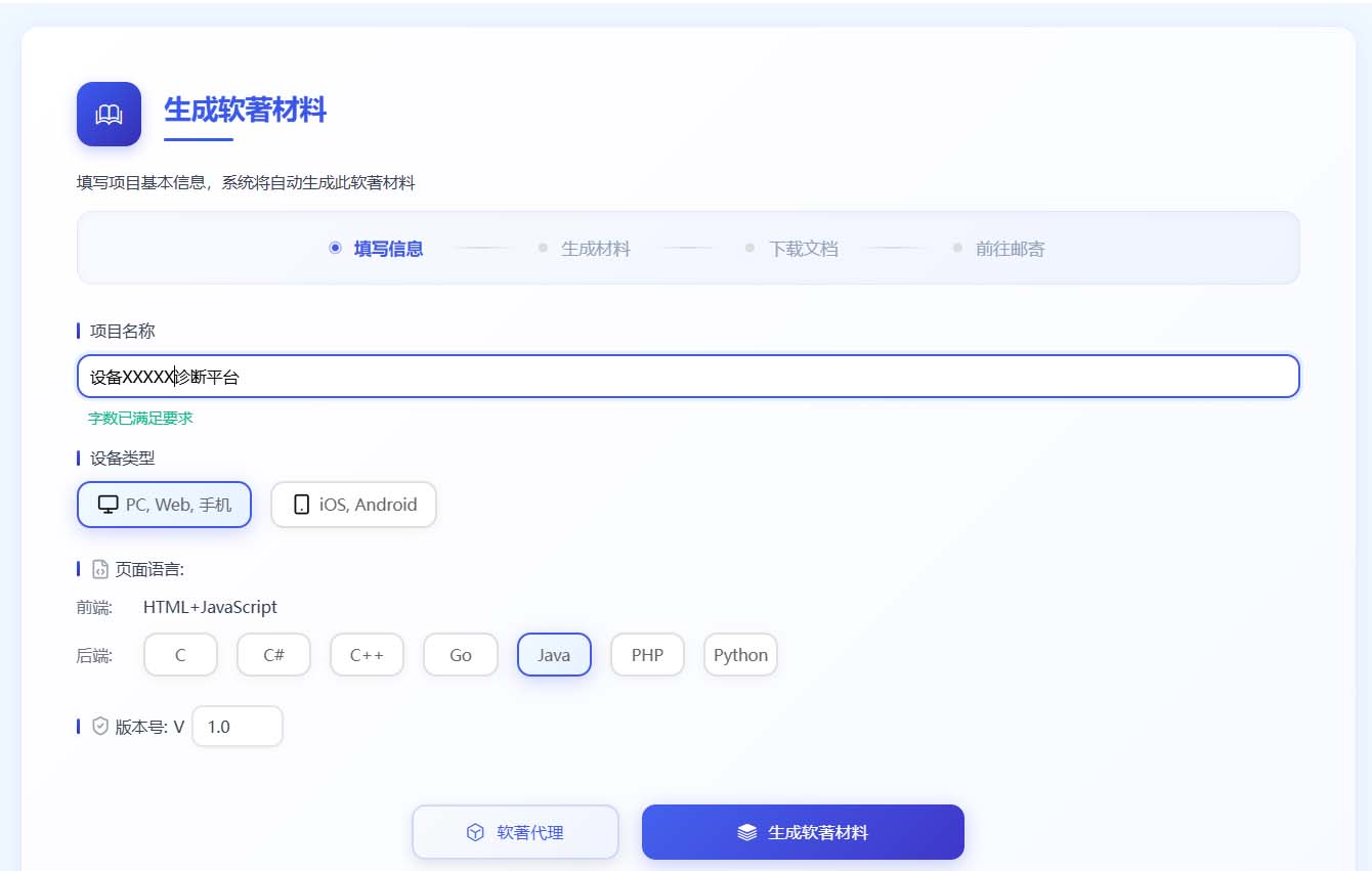 视频教程预览图